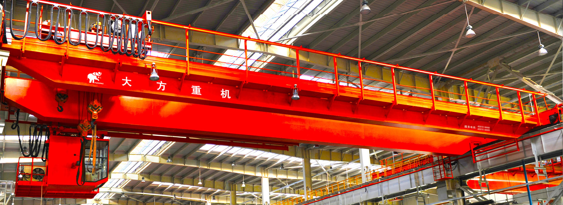 鋼鐵冶金起重機